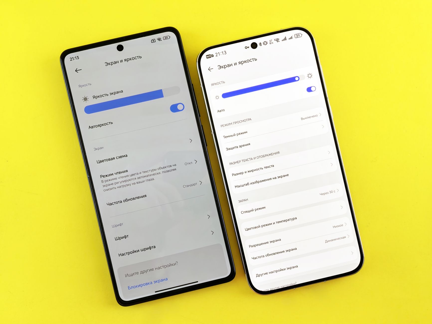 How to Transfer Everything to a New iPhone