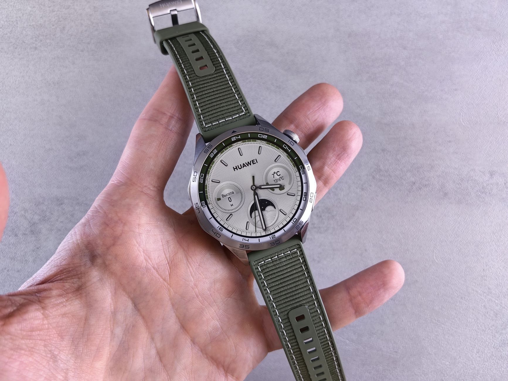 Close-up of a sport band