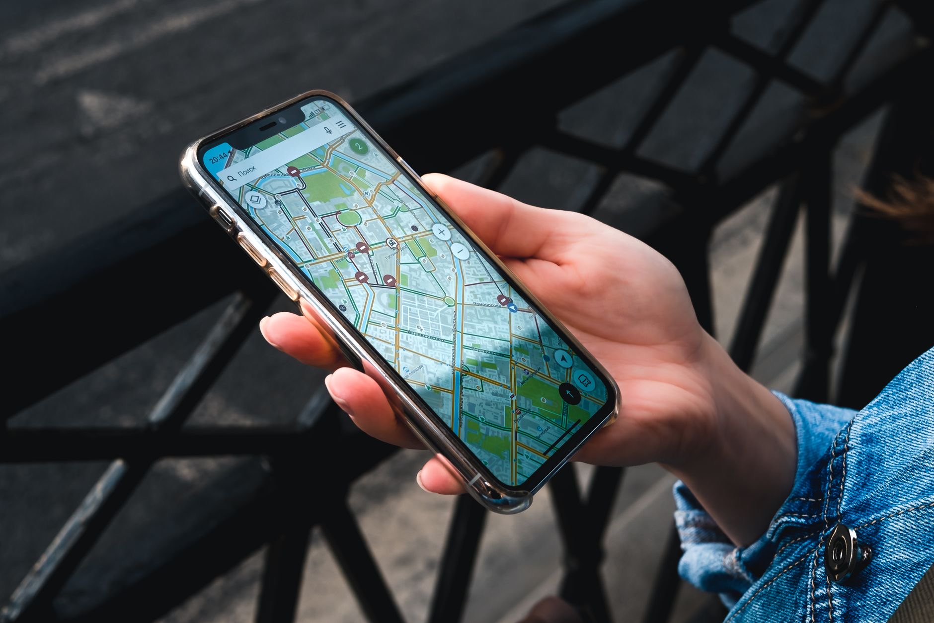 Phone showing a location screen