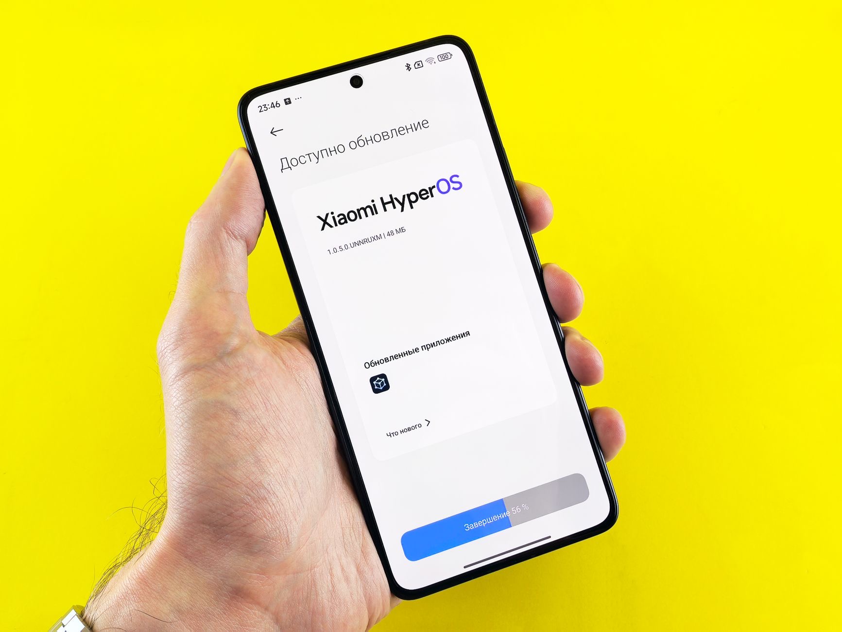 An iPhone finishing a software update